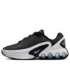 Nike AirMax DN 2025